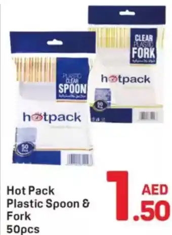 Day To Day Hot Pack Plastic Spoon & Fork offer