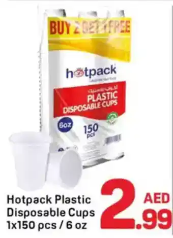 Day To Day Hotpack Plastic Disposable Cups offer