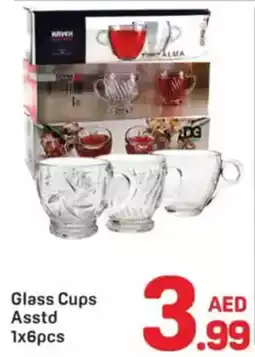 Day To Day Glass Cups Asstd offer