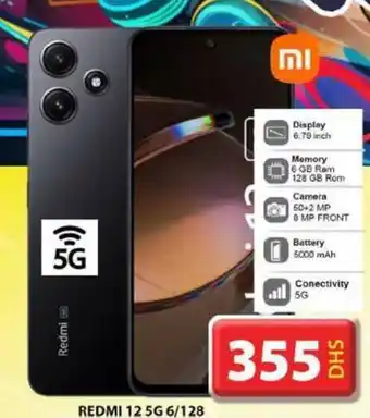 Grand Hyper Market Redmi 12 5G 6/128 offer