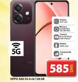 Grand Hyper Market Oppo A60 offer