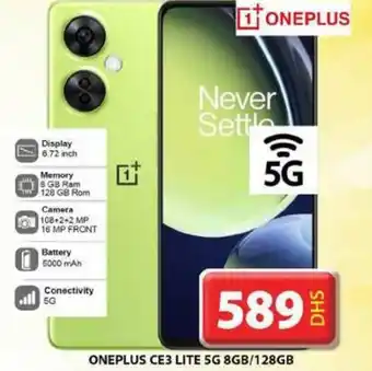 Grand Hyper Market Oneplus CE3 lite 5G offer