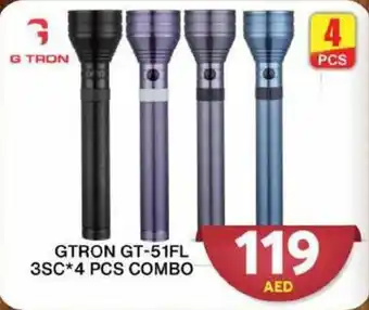 Grand Hyper Market GTRON GT-51FL 3SC offer