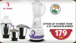 Grand Hyper Market GTRON GT-1019IBR 750W 4 in 1 indian blender offer