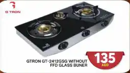 Grand Hyper Market GTRON GT-2412GSG Without FFD glass buner offer