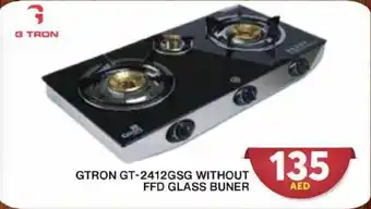 Grand Hyper Market GTRON GT-2412GSG Without FFD glass buner offer