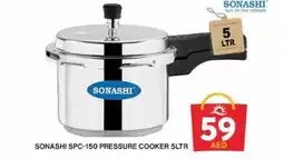 Grand Hyper Market Sonashi SPC-150 pressure cooker offer