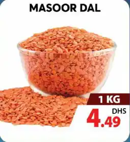 Grand Hyper Market Masoor dal offer