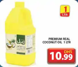 Grand Hyper Market Premium real coconut oil offer