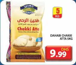 Grand Hyper Market Dahabi chakki atta offer