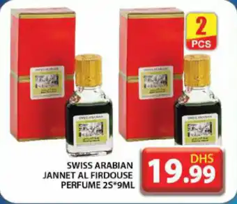 Grand Hyper Market Swiss arabian jannet al firdouse perfume offer