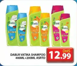 Grand Hyper Market Dabur vatika shampoo offer