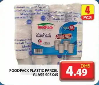 Grand Hyper Market Foodpack plastic parcel glass offer