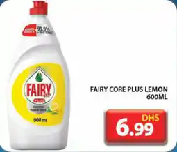 Grand Hyper Market Fairy core plus lemon offer