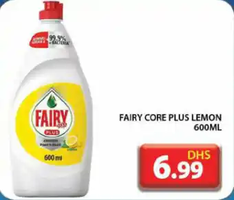 Grand Hyper Market Fairy core plus lemon offer