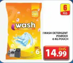 Grand Hyper Market I wash detergent powder  pouch offer