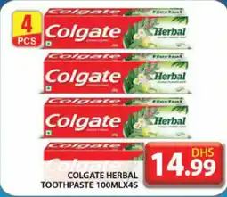 Grand Hyper Market Colgate herbal toothpaste offer