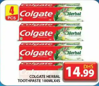 Grand Hyper Market Colgate herbal toothpaste offer