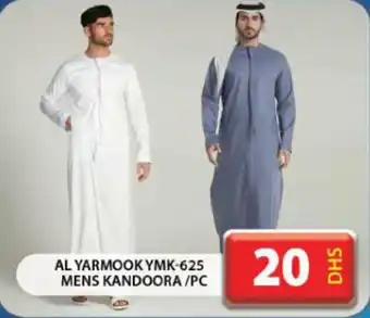 Grand Hyper Market Al yarmook YMK-625 mens kandoora offer