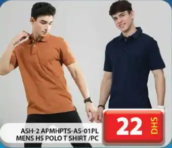 Grand Hyper Market ASH-2 APMHPTS-AS-01PL  mens HSpolo T shirt offer