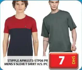 Grand Hyper Market Stipple APM5STS-STP06 PR mens 5 sleve T shirt H/S offer