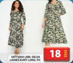 Grand Hyper Market Sattvika LKRL-SK235 ladies kurti long offer