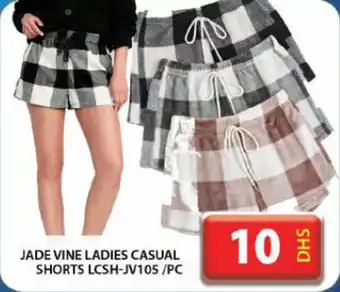 Grand Hyper Market Jade vine ladies casual shorts LCSH-JV105 offer