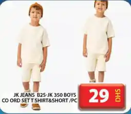 Grand Hyper Market JK jeans B2S-JK 350 boys CO ORD set T shirt&short offer