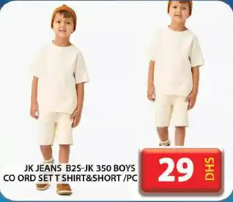 Grand Hyper Market JK jeans B2S-JK 350 boys CO ORD set T shirt&short offer