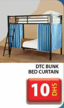 Grand Hyper Market DTC bunk bed curtain offer
