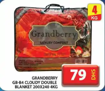 Grand Hyper Market Grandberry GB-B4 cloudy double blanket offer