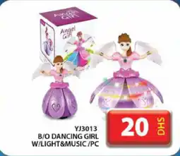 Grand Hyper Market YJ3013 B/O dancing girl W/light&music offer