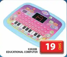 Grand Hyper Market X2020B educational computer offer