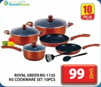 Grand Hyper Market Royal green RG-1135 NS cookware set offer