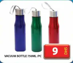 Grand Hyper Market Vacuum bottle offer