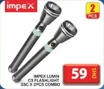 Grand Hyper Market Impex lumin C3 flashlight combo offer