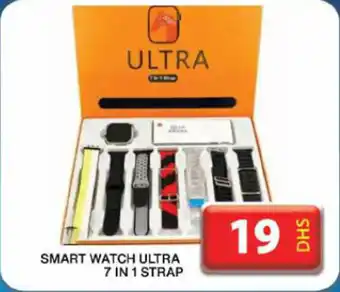 Grand Hyper Market Smart watch ultra 7 in 1 strap offer