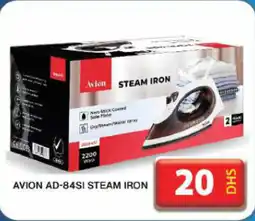 Grand Hyper Market Avion AD-84SI steam iron offer