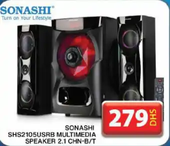 Grand Hyper Market Sonashi SHS2105USRB multimedia speaker 2.1 CHN-B/T offer