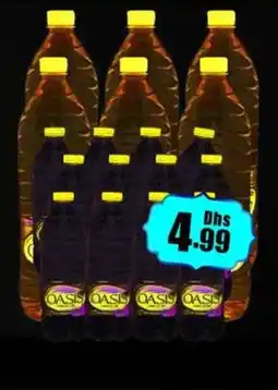 Amber Oasis water offer