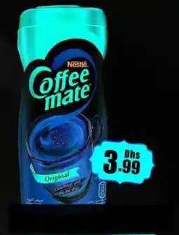 Amber Nestle coffee mate offer