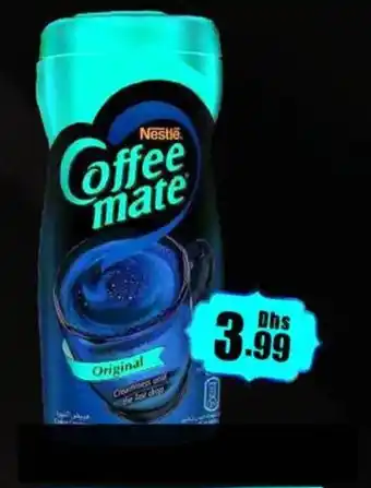 Amber Nestle coffee mate offer