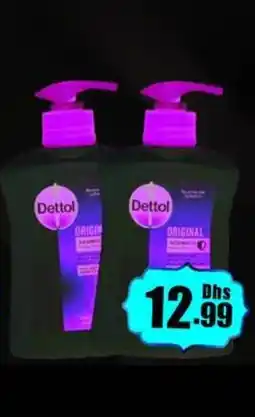 Amber Dettol hand wash offer