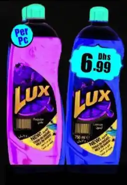 Amber Lux dishwash offer