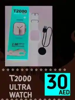T2000 Ultra watch