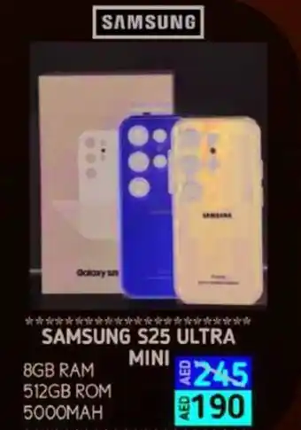 Amber Samsung S25 ultra mini offer