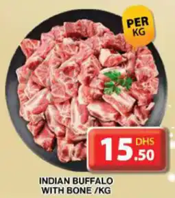 Grand Hyper Market Indian buffalo with bone offer