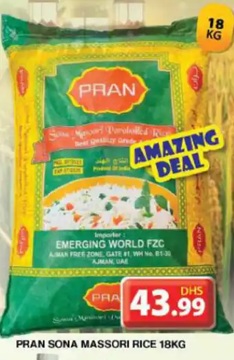 Grand Hyper Market Pran sona massori rice offer