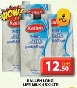 Grand Hyper Market Kalleh long life milk offer