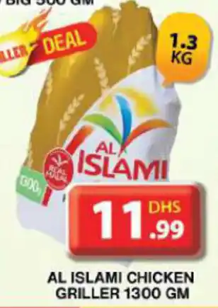 Grand Hyper Market Al islami chicken griller offer